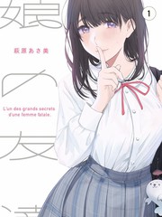 无声潮汐配乐拆解画面